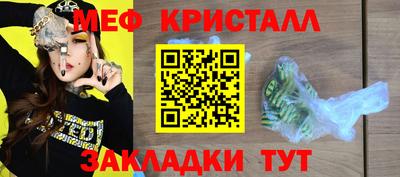 ешки Пенза