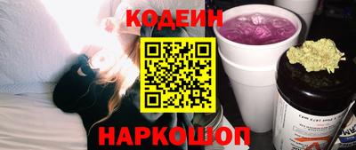 прущие крисы Первоуральск