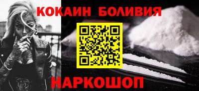 прущие крисы Первоуральск