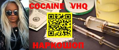 ГАЛЛЮЦИНОГЕННЫЕ ГРИБЫ Пыть-Ях