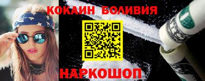 ешки Пенза