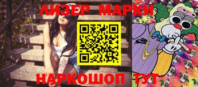 прущие крисы Первоуральск