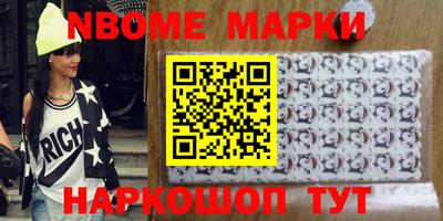 ешки Пенза