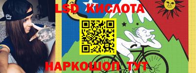 ешки Пенза