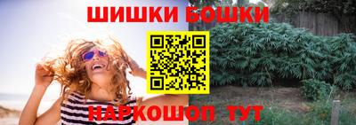 ешки Пенза