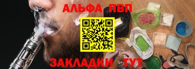 ешки Пенза