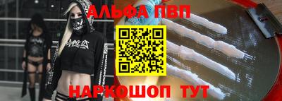 ГАЛЛЮЦИНОГЕННЫЕ ГРИБЫ Пыть-Ях