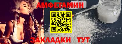 прущие крисы Первоуральск