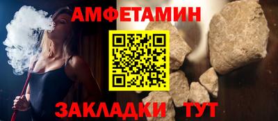 прущие крисы Первоуральск