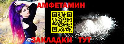 прущие крисы Первоуральск