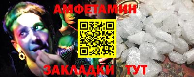 ГАЛЛЮЦИНОГЕННЫЕ ГРИБЫ Пыть-Ях