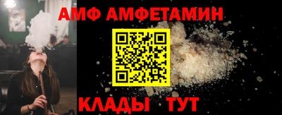 прущие крисы Первоуральск