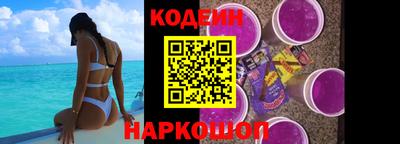 ГАЛЛЮЦИНОГЕННЫЕ ГРИБЫ Пыть-Ях