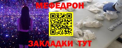 синтетический гашиш Пугачёв